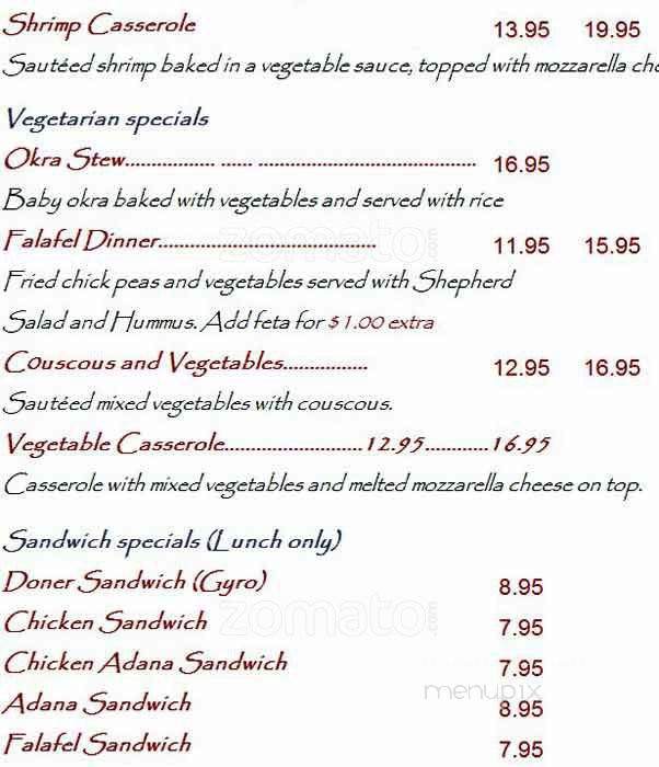 Truva Cafe Mediterranean - Cincinnati, OH menu_pic