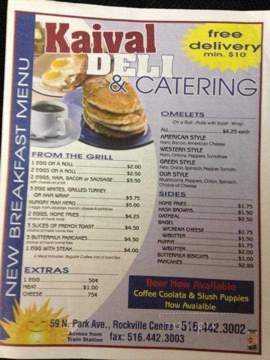 Kaival Deli - Rockville Centre, NY menu_pic