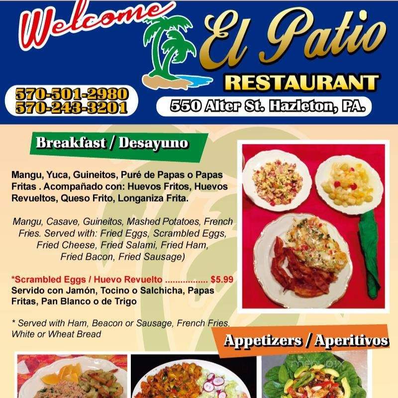 El Patio - Hazleton, PA menu_pic