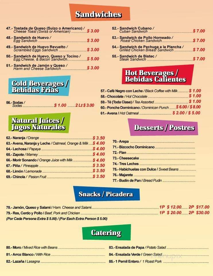 El Patio - Hazleton, PA menu_pic
