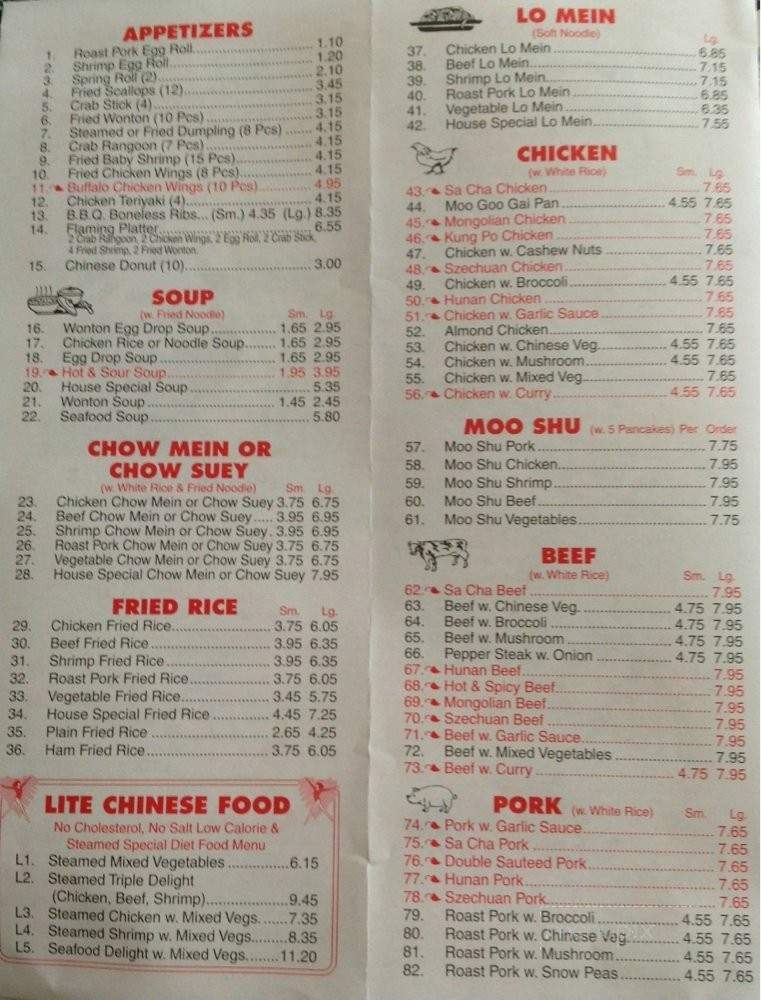 /250066834/China-King-Menu-St-James-MO - St. James, MO