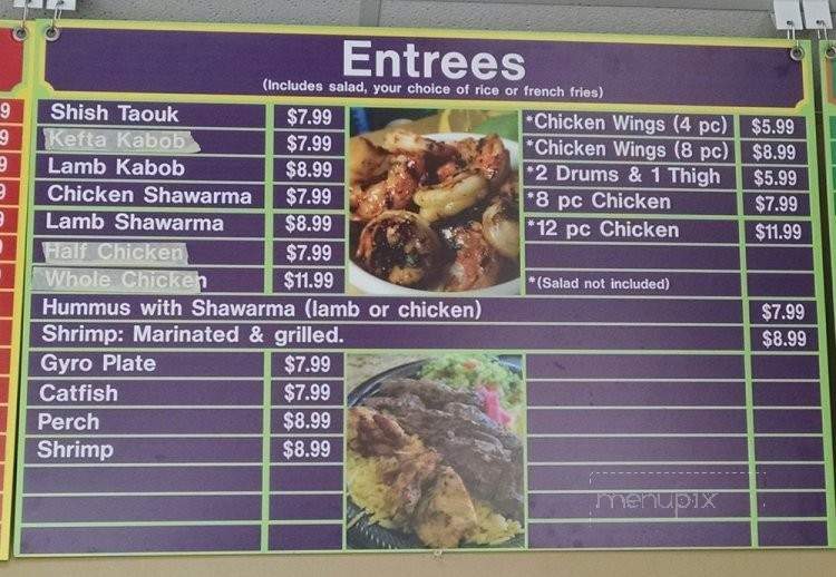 King of Falafel and Grill - Madison, WI menu_pic