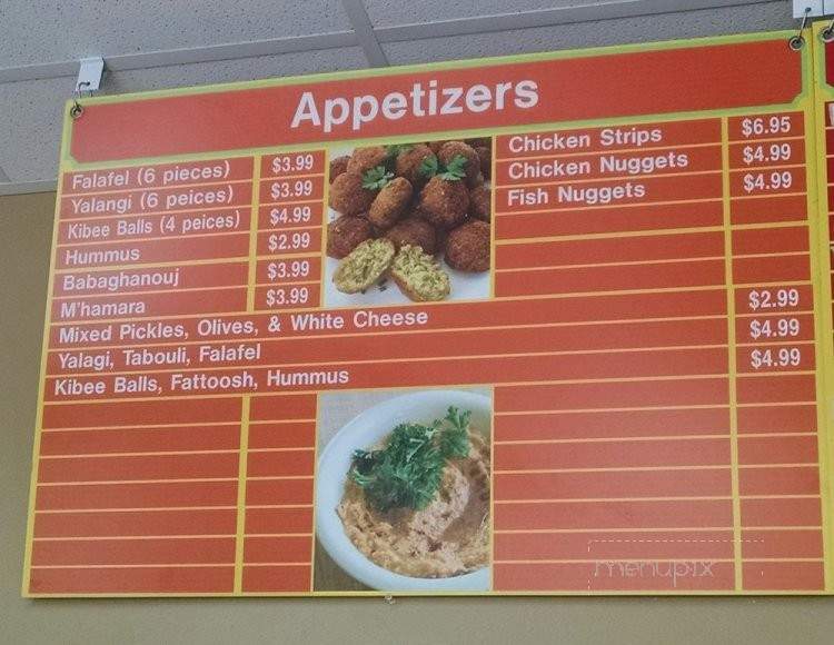 King of Falafel and Grill - Madison, WI menu_pic
