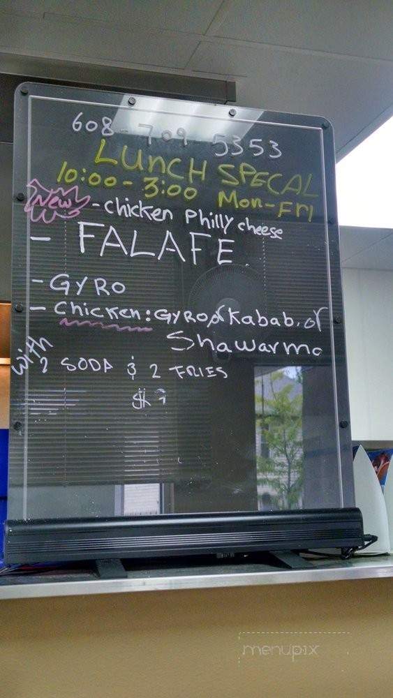 King of Falafel and Grill - Madison, WI menu_pic