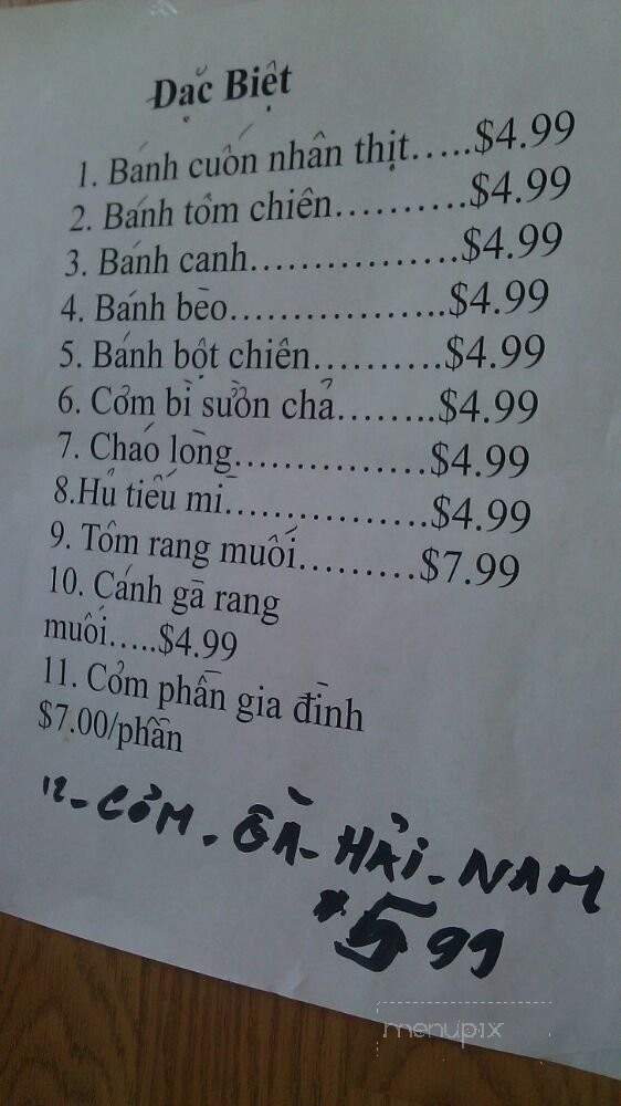 Thanh Diem - El Monte, CA menu_pic