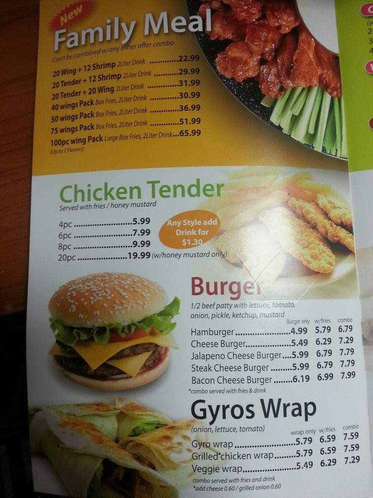 Buffalo Wing - Duluth, GA menu_pic