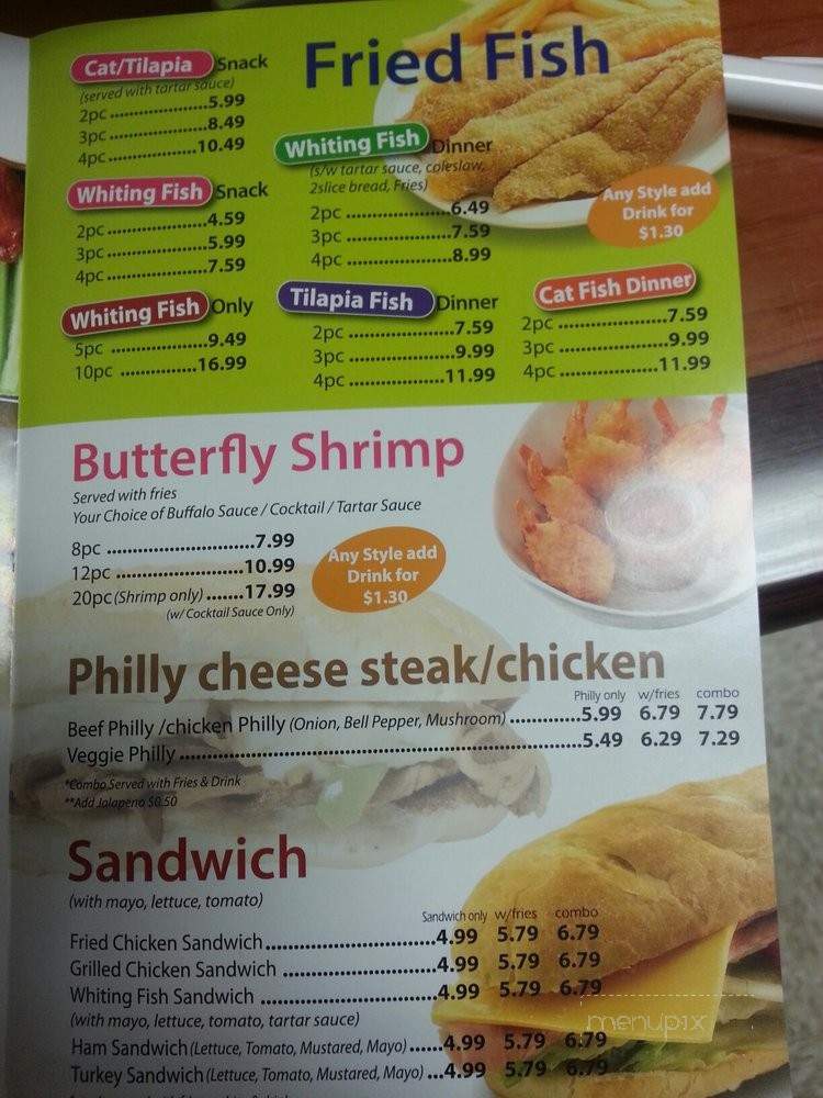Buffalo Wing - Duluth, GA menu_pic