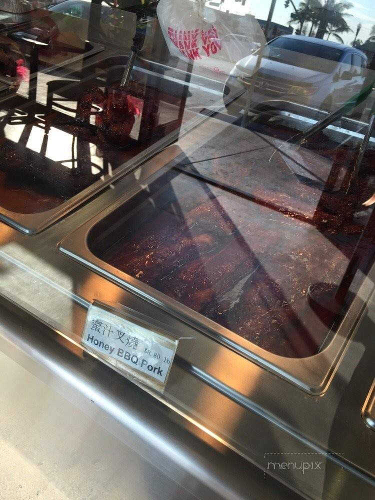 Bbq One - Westminster, CA menu_pic