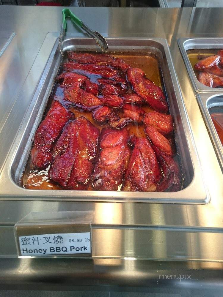 Bbq One - Westminster, CA menu_pic