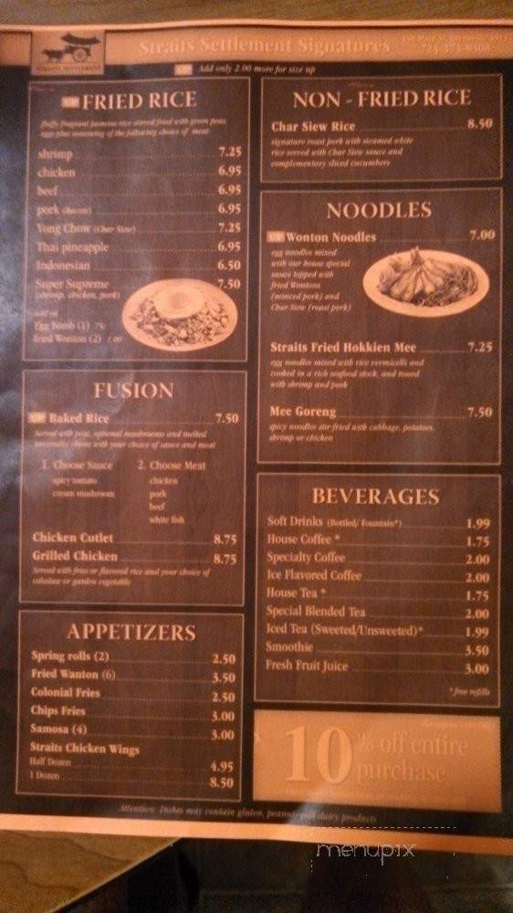 Straits Settlement - Greenville, PA menu_pic