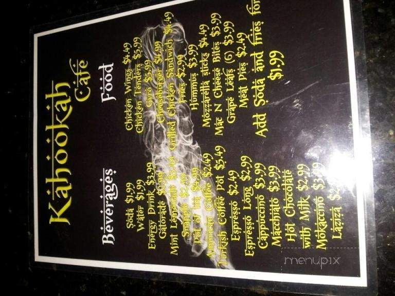 Kahookah Cafe - Davie, FL menu_pic
