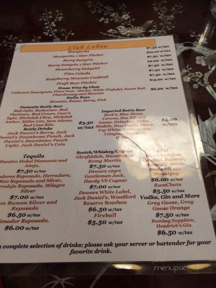Club Lohoo - Heber, CA menu_pic