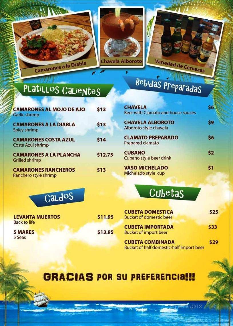 El Alboroto Sports Bar - Heber, CA menu_pic