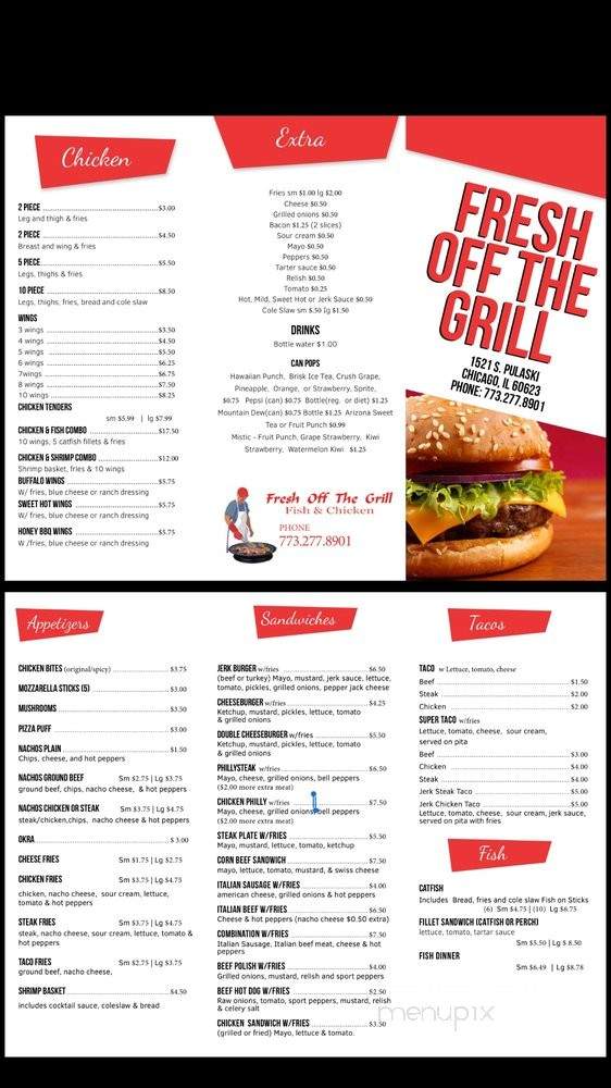 Fresh Off The Grill - Chicago, IL menu_pic