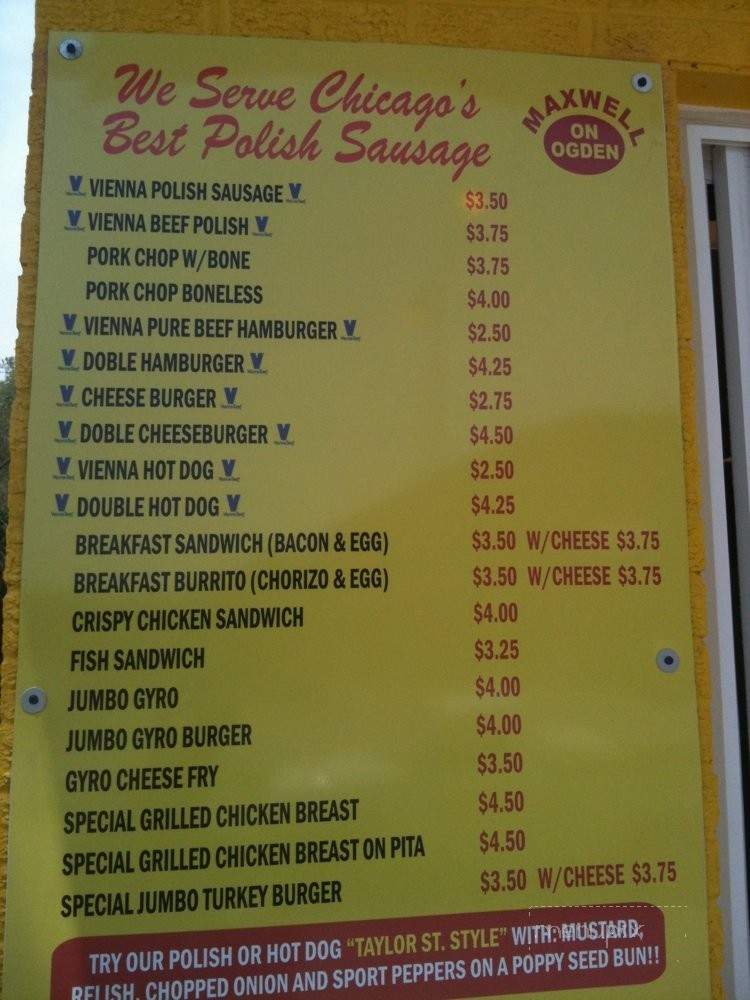 Maxwell's On Ogden - Chicago, IL menu_pic