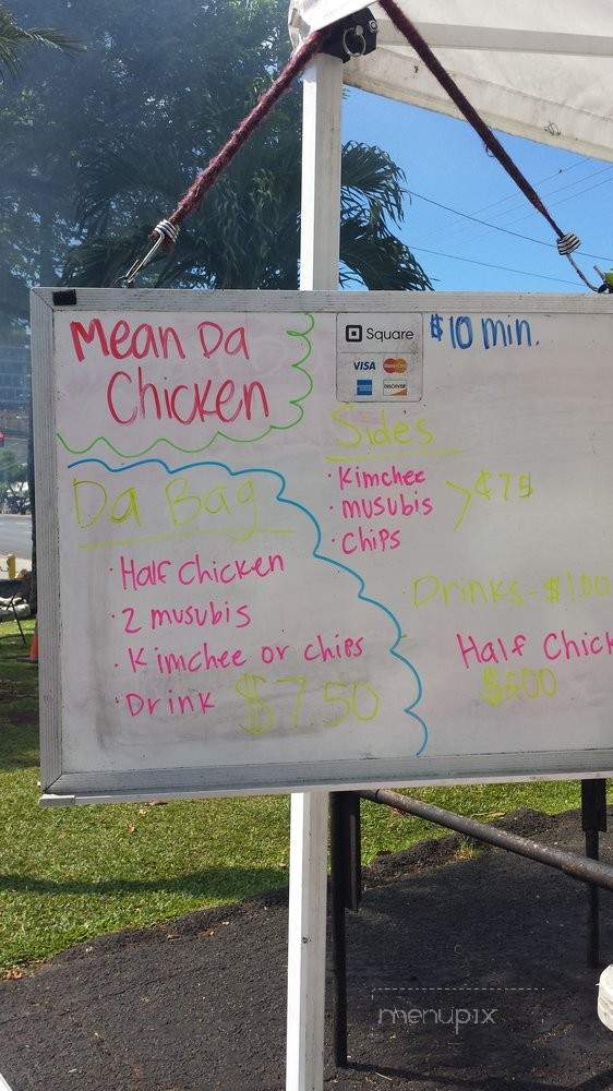 Stanley's Chicken Market - Honolulu, HI menu_pic