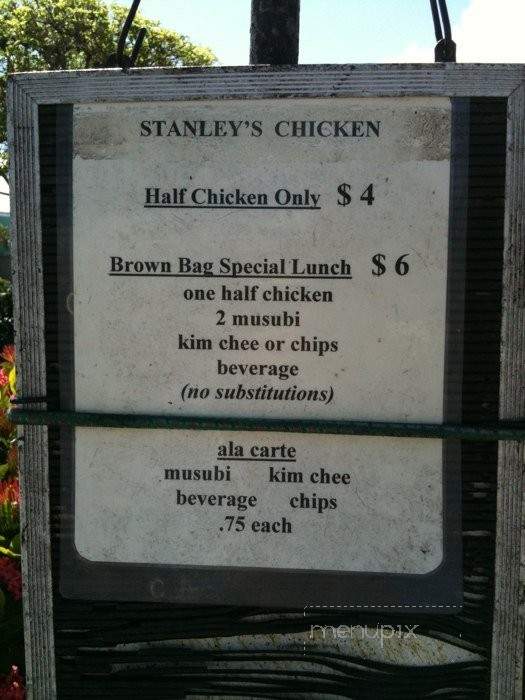 /250305402/Stanleys-Chicken-Market-Honolulu-HI - Honolulu, HI