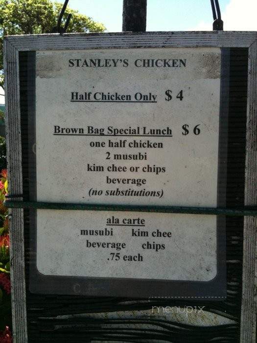 Stanley's Chicken Market - Honolulu, HI menu_pic