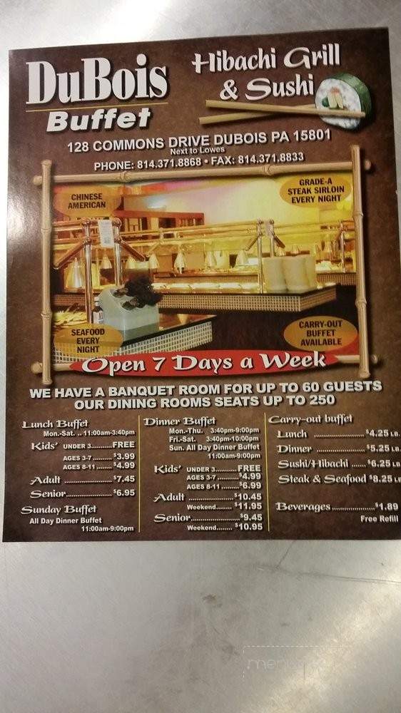 Dubois Buffet - Du Bois, PA menu_pic