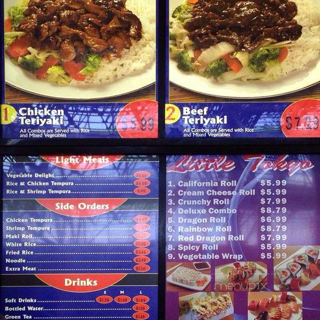 Little Tokyo - Fort Worth, TX menu_pic
