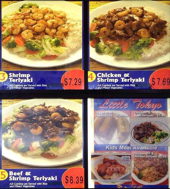 Little Tokyo - Fort Worth, TX menu_pic
