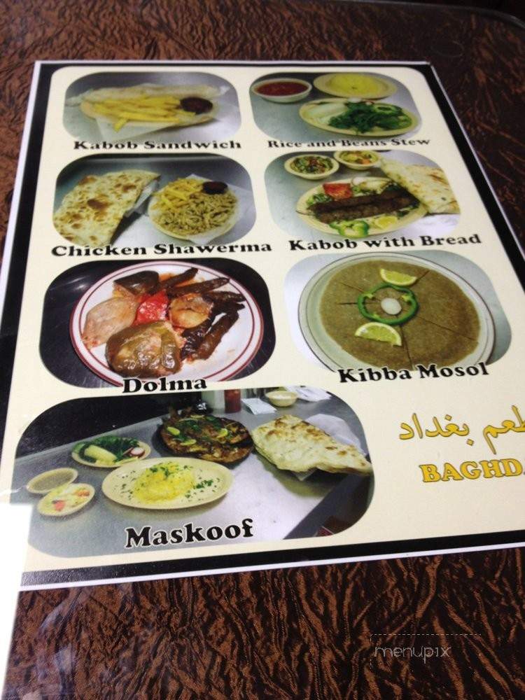 /250817032/Baghdad-Lounge-and-Cafe-Menu-Houston-TX - Houston, TX