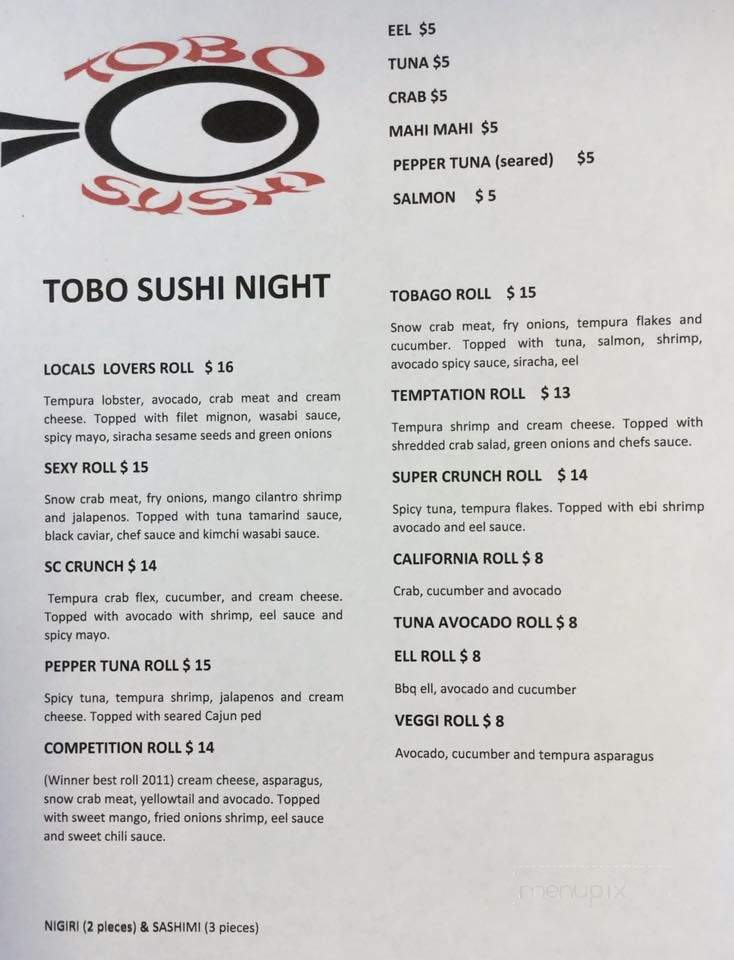 Heritage Restaurant At Seabrook - Seabrook Island, SC menu_pic