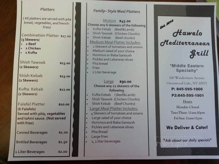Hawelo Mediterranean Grill - Greenwood Lake, NY menu_pic