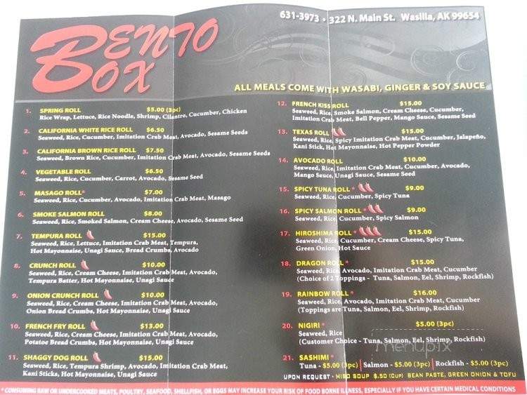 Bento Box - Wasilla, AK menu_pic