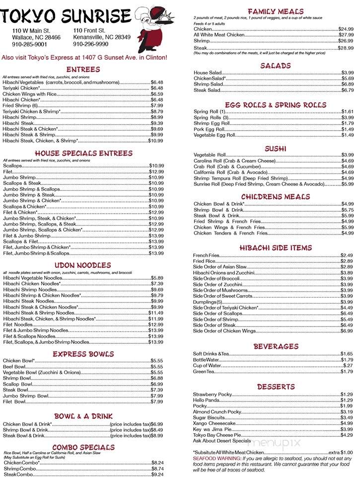 Tokyo Sunrise - Kenansville, NC menu_pic