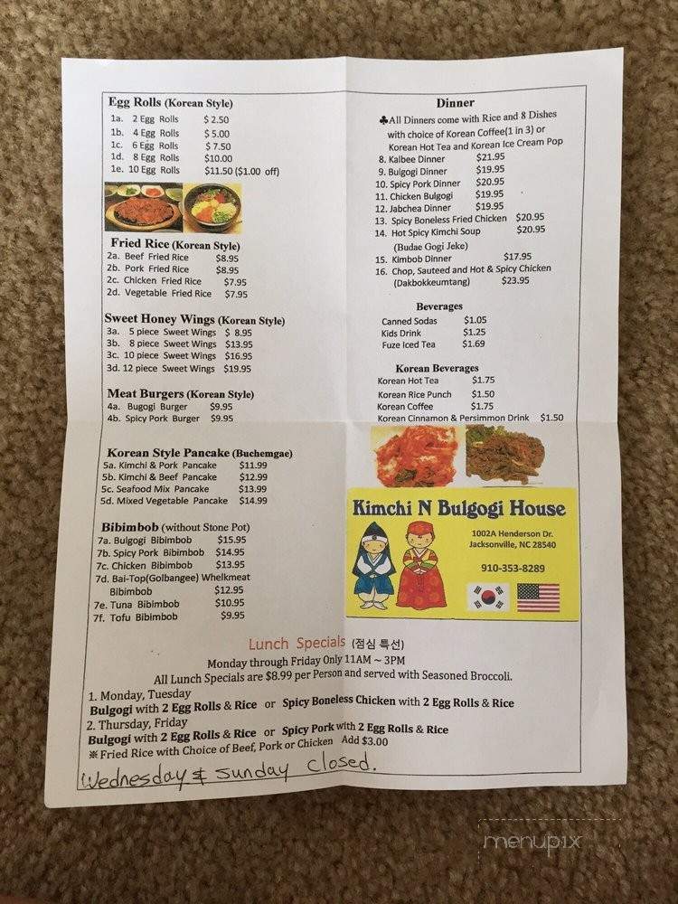 Kimchi N Bulgogi House - Jacksonville, NC menu_pic