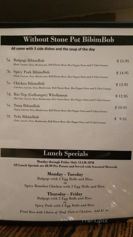 Kimchi N Bulgogi House - Jacksonville, NC menu_pic