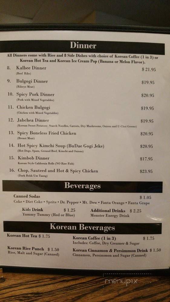 Kimchi N Bulgogi House - Jacksonville, NC menu_pic