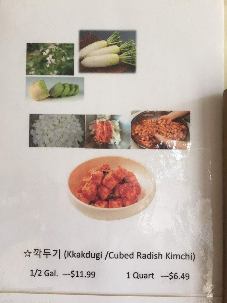 Kimchi N Bulgogi House - Jacksonville, NC menu_pic