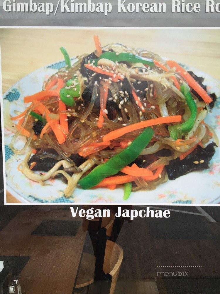Kimchi N Bulgogi House - Jacksonville, NC menu_pic