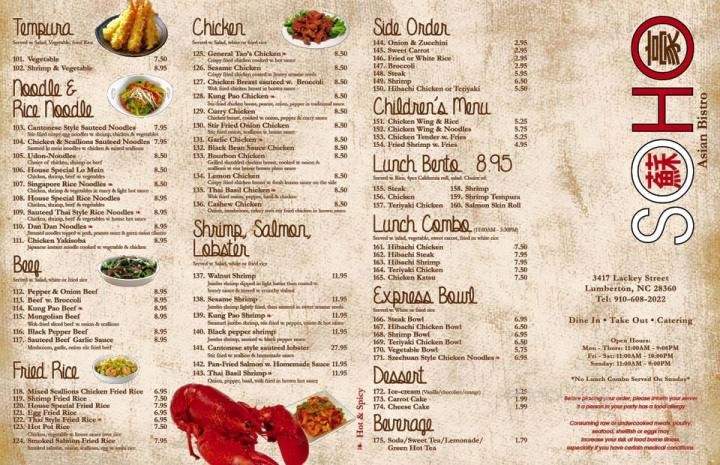 Soho Asian Bistro - Lumberton, NC menu_pic