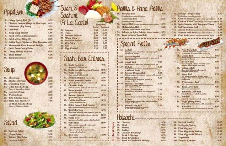 Soho Asian Bistro - Lumberton, NC menu_pic