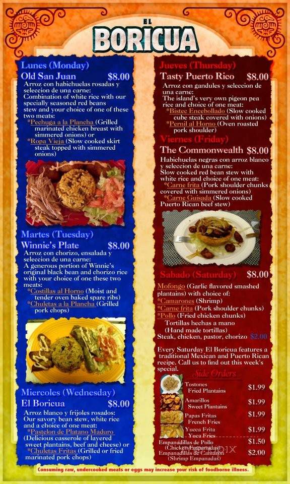 El Boricua - Garden City, GA menu_pic