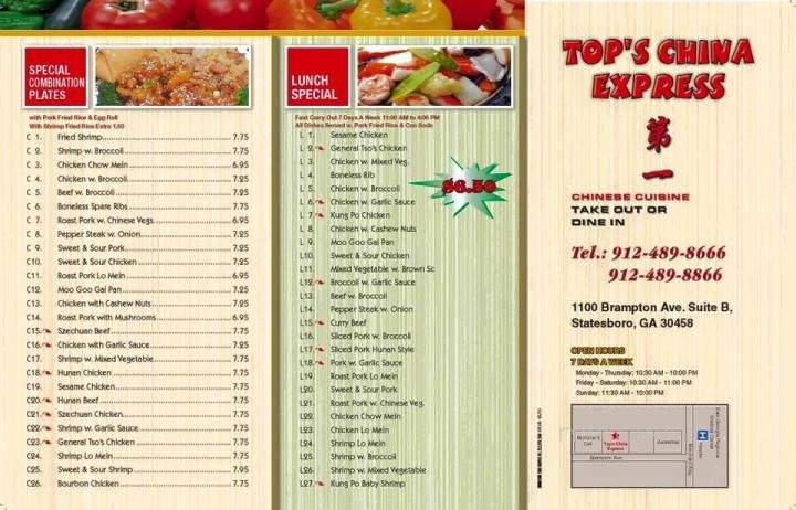 Tops China Express - Statesboro, GA menu_pic