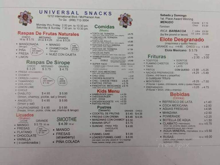 /250769791/Universal-Snacks-Laredo-TX - Laredo, TX