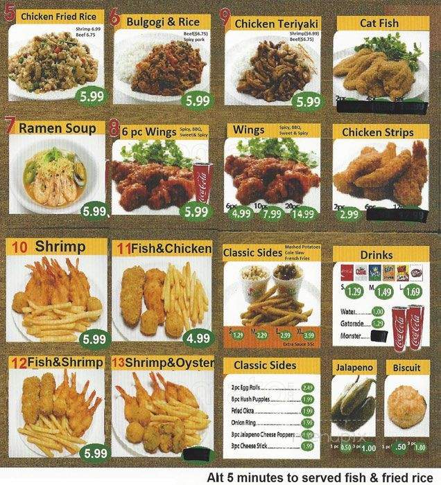 Paks Fried Chicken - Farmers Branch, TX menu_pic