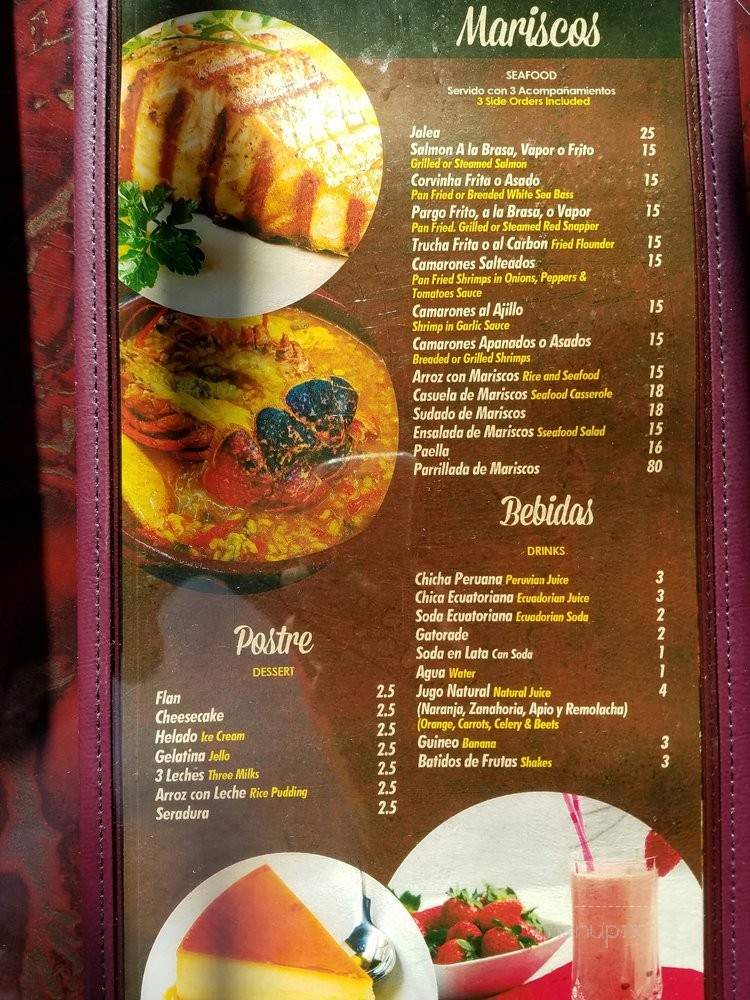 Churrasqueria Tipica - Orange, NJ menu_pic