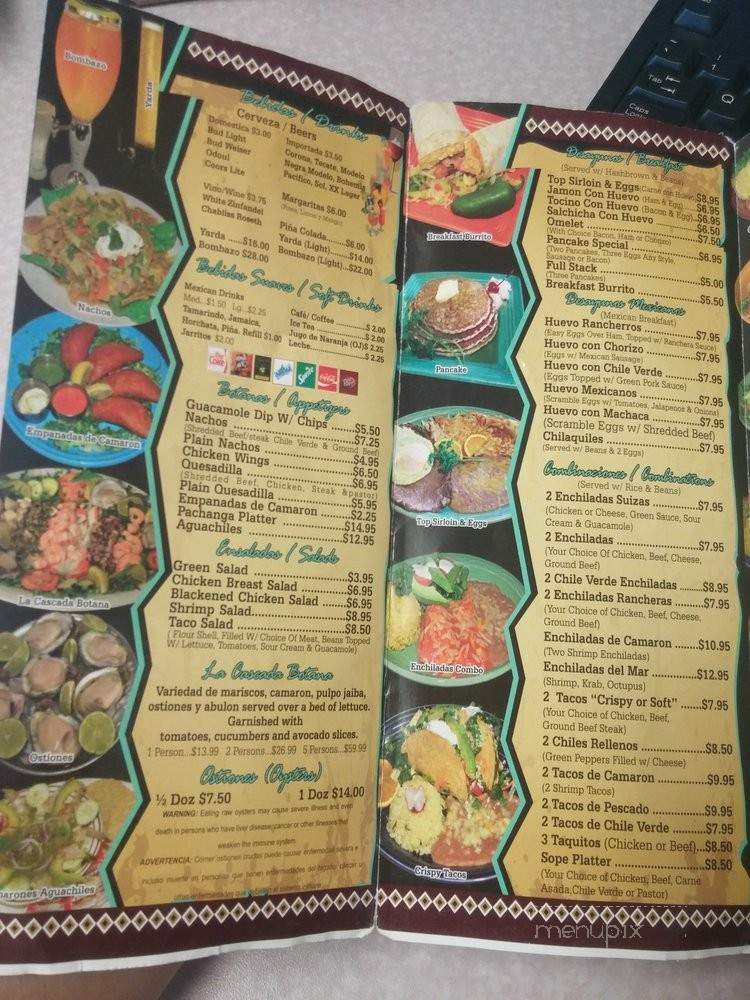 La Cascada - Bakersfield, CA menu_pic