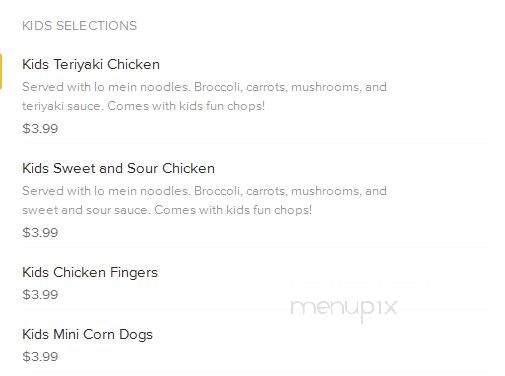 Go Mongo - Cleveland Heights, OH menu_pic