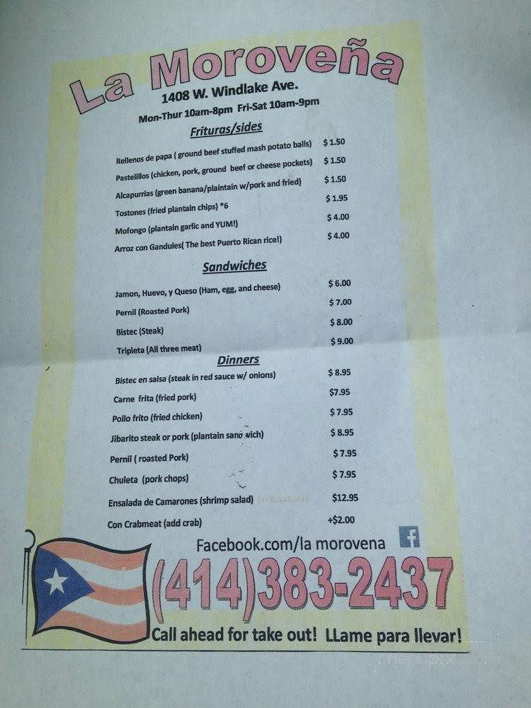 La Morovena - Milwaukee, WI menu_pic