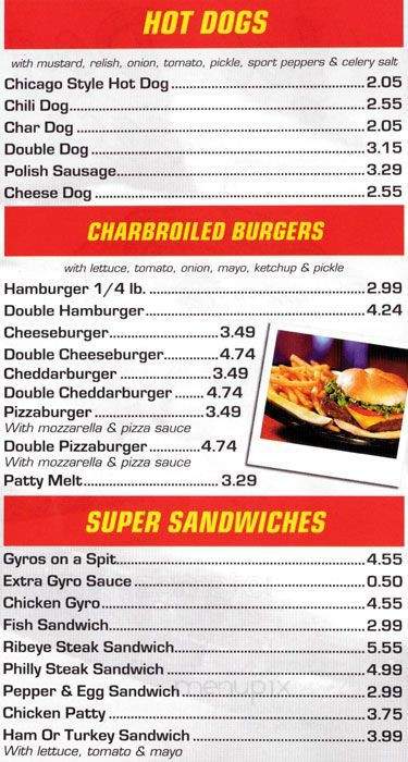 Hot Dog Express - Bloomingdale, IL menu_pic