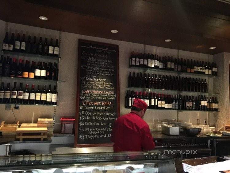 Rare Steak and Sushi - Eden Prairie, MN menu_pic