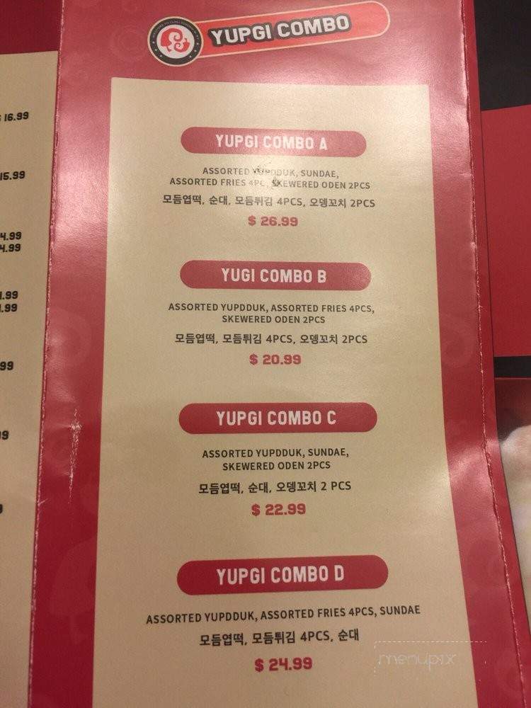 Yupdduk - Fort Lee, NJ menu_pic