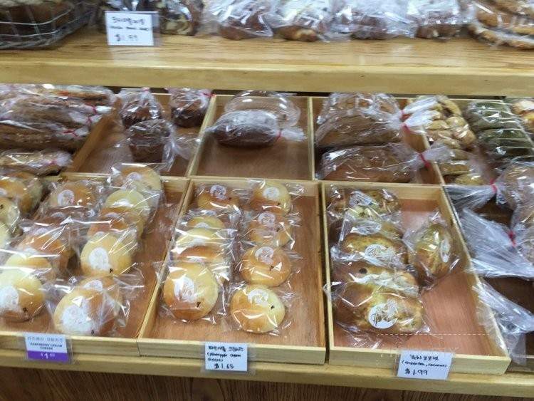Bakery Cafe June - Federal Way, WA menu_pic