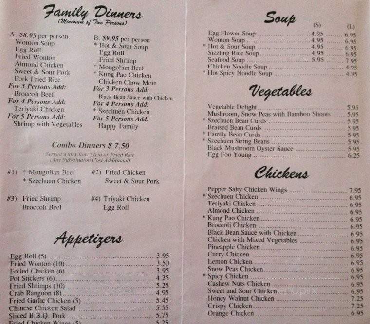 A & L Chinese Food - Lathrop, CA menu_pic